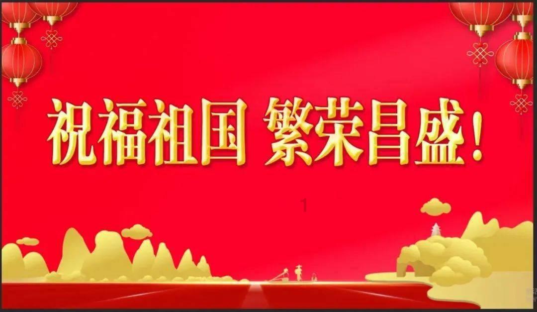 合并成十